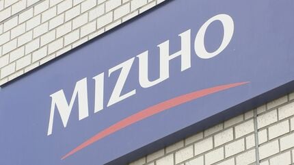 みずほ銀　マレリHD2度目の倒産で2,376億円が回収不能に